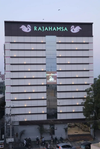 Hotel Rajahamsa - Anantapur