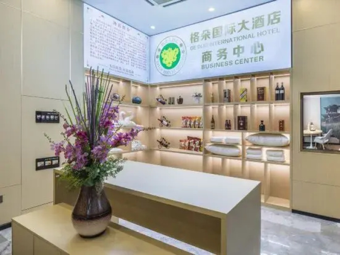 Longyan Geduo International Hotel