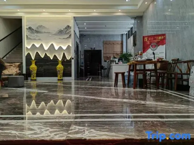 Xingyi Anlan Hotel