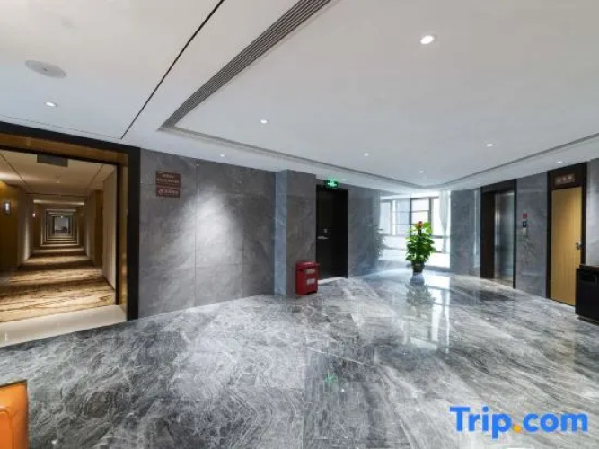 Yijing Guanlan Hotel