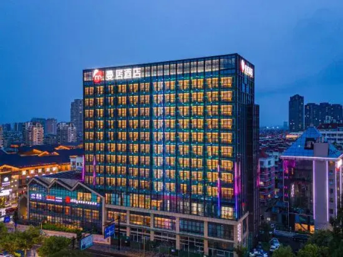 Manju Hotel