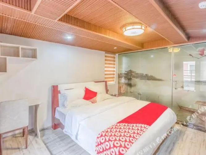 58 Zhixiang Xiaoshu Hostel