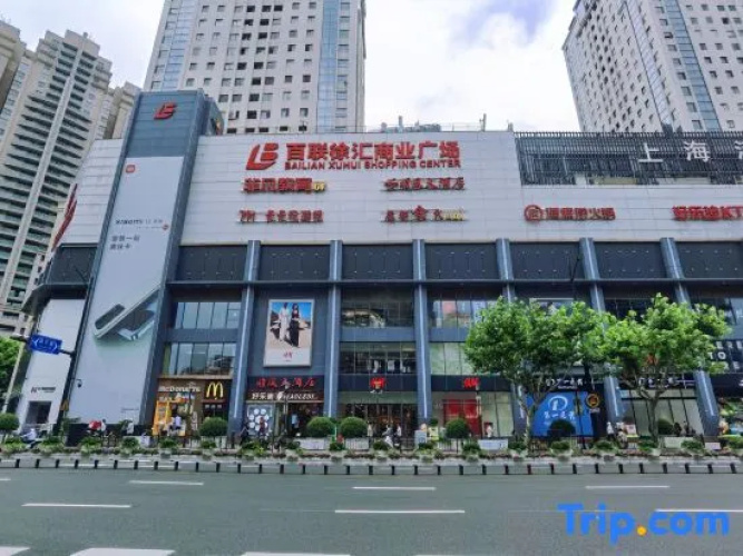Fugu Select Hotel (JTU)