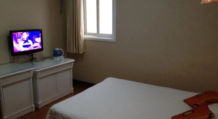 Yuanhao Hotel