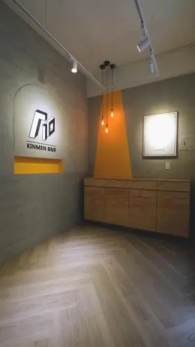 810 Kinmen B&B