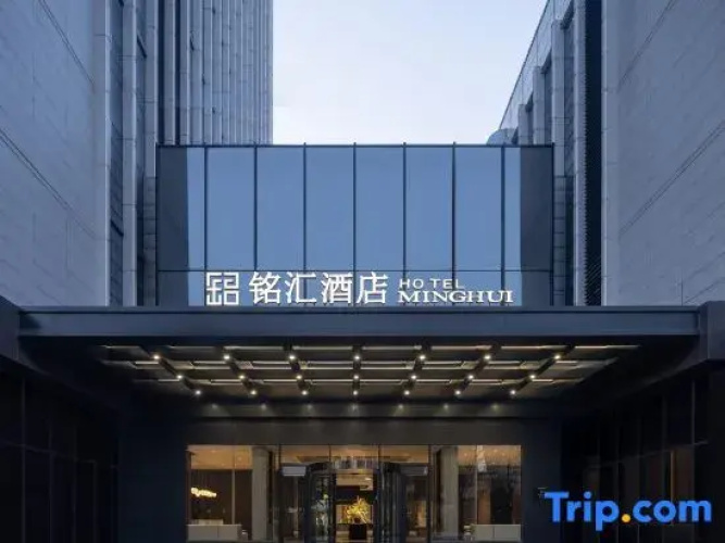 Minghui Hotel