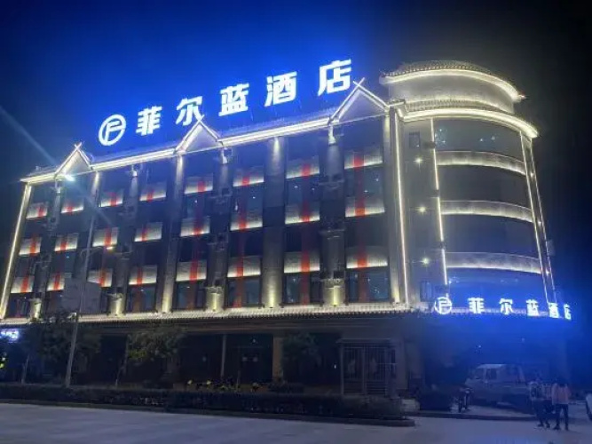 Phil Blue Hotel Busan