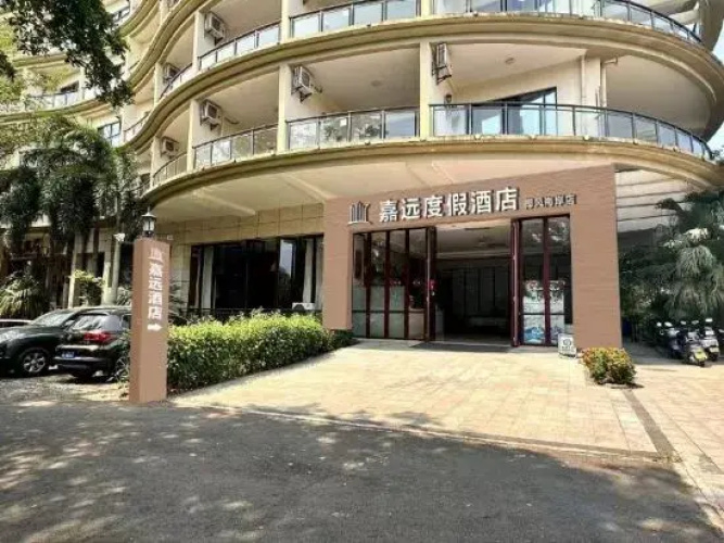 Image de l'hôtel