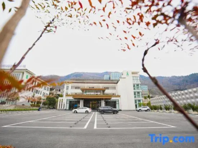 Minshan Nature Education Base Camp