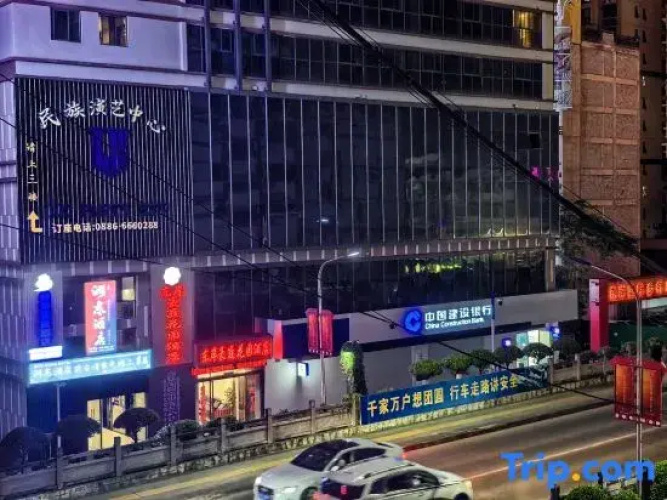 Lushui Hepo Smart Homestay