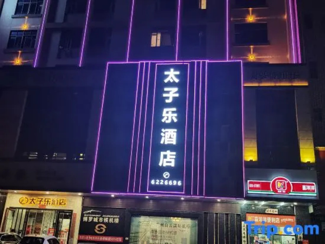 TZL Hotel