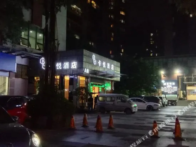 M T Hotel