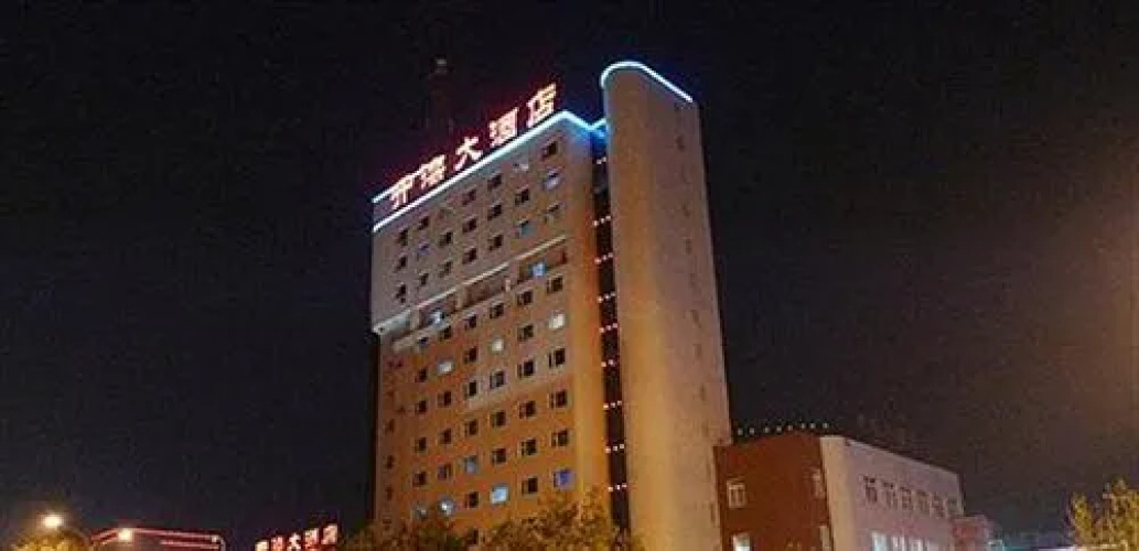 Imagen del hotel