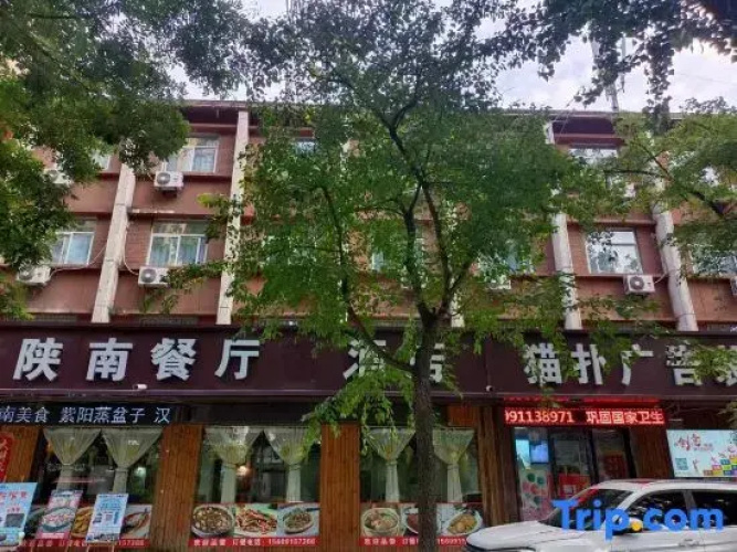 Feng Yuan Hotel