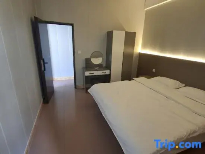 Sanqiu Apartment