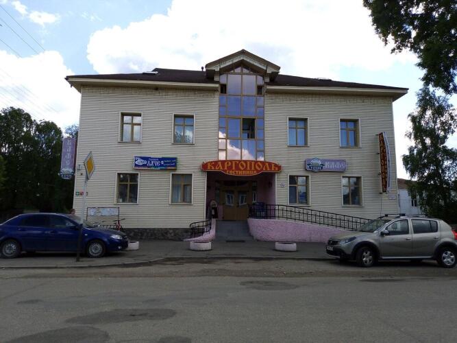 Каргополь