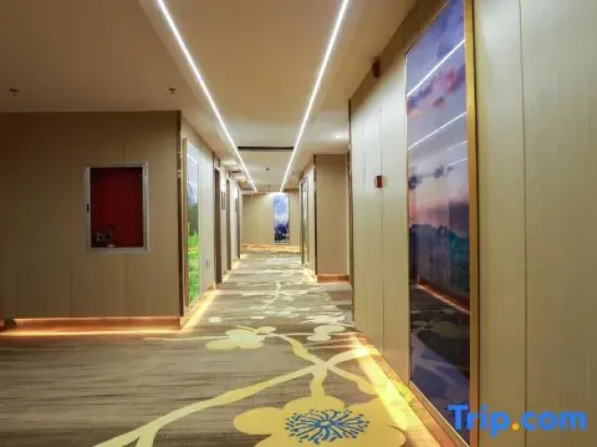 Nalati Yuhao Hotel