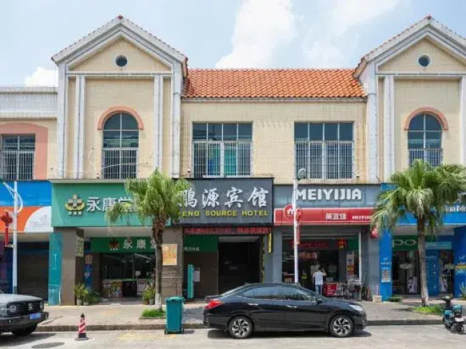 Pengyuan Express Hotel