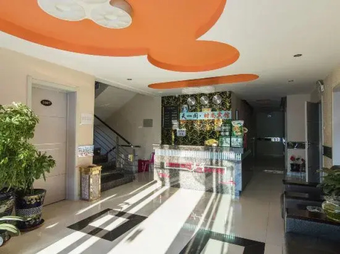 Yichun Yige Hotel