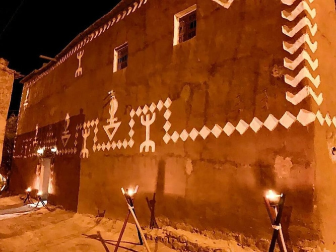 Riad Assia - Foum Zguid