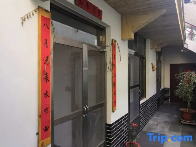 Guandemen Manju B&B