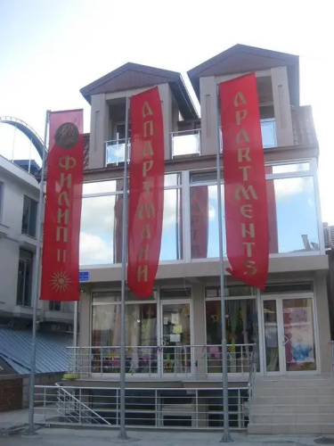 Image de l'hôtel