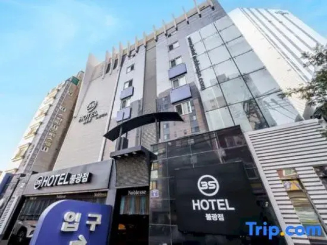 3SHOTEL