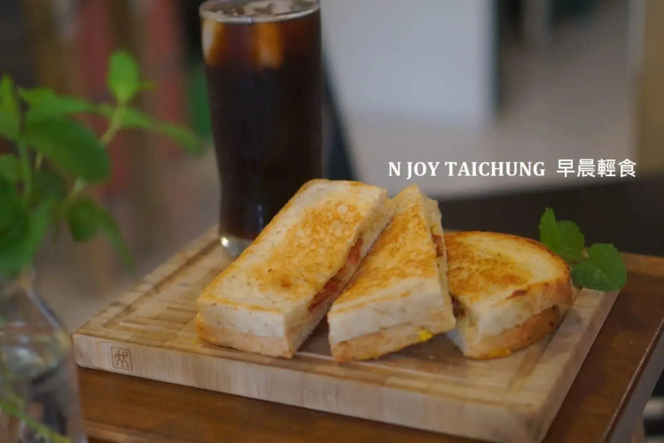 N Joy Taichung Hostel