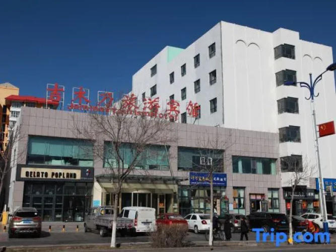 Jmunai Tourist Hotel