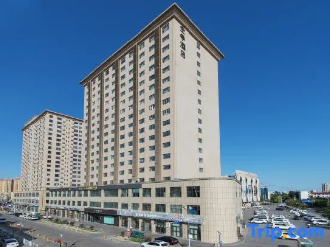 Ji Hotel Bole