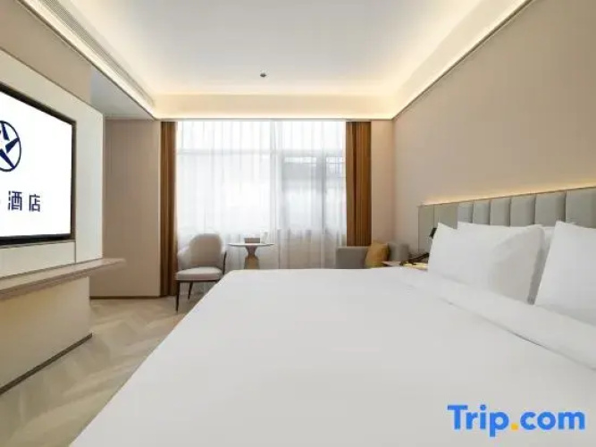 Starway Hotel (Shaoxing Shangyu)