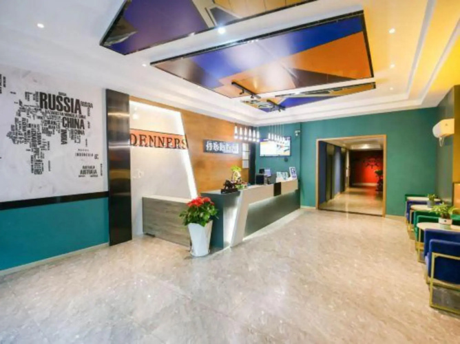 DENNERS Hotel