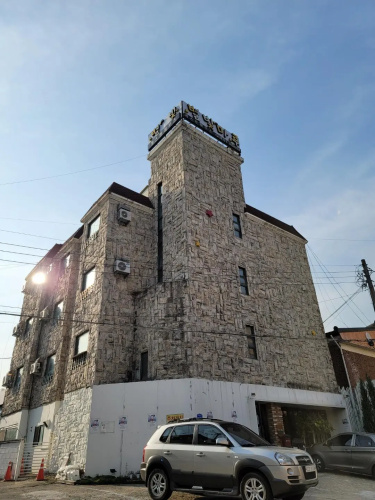 Jeonju Byeolbitmaru
