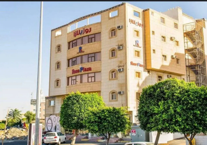 Rose Plaza