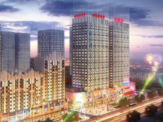 Boyue Hotel