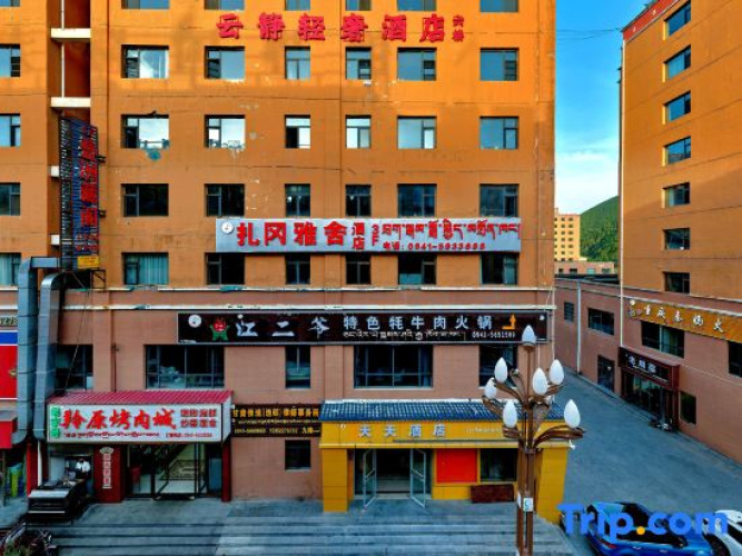 Diebu Zhagang Yashe Hotel