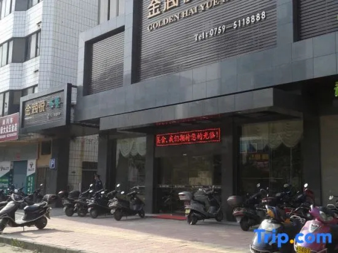 Jinhaiyue Hotel
