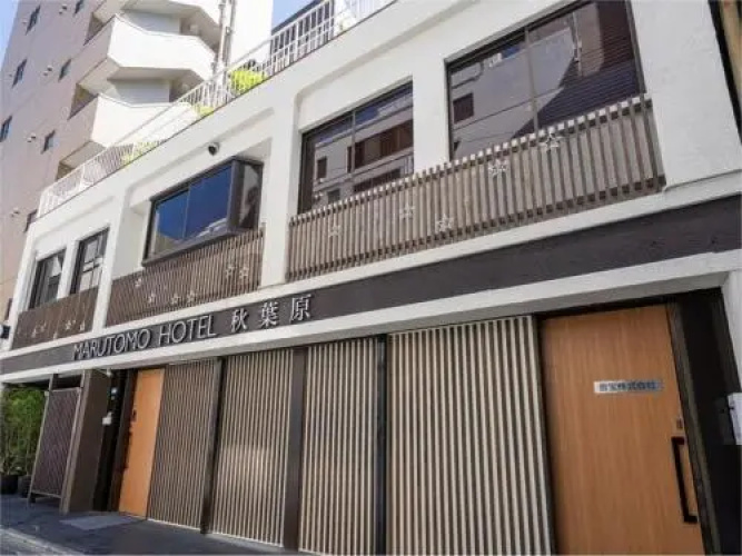 Marutomo Hotel Akihabara
