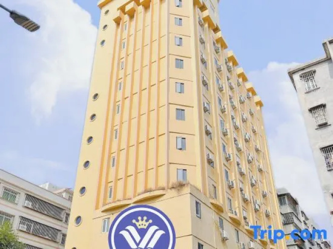 7 Days Inn·Foshan Gaoming District