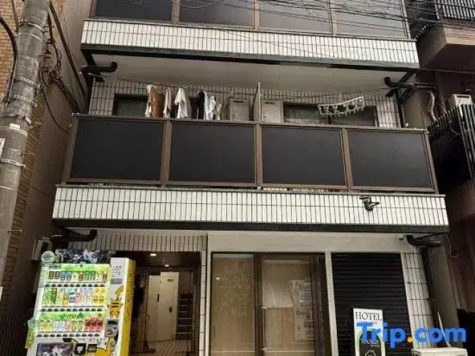 Toukin House
