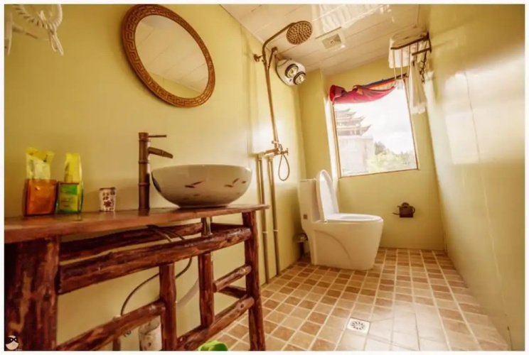Yi's Hostel