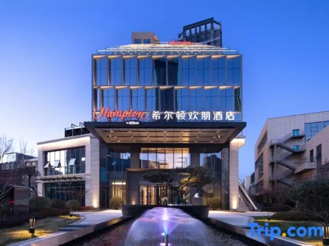 Hampton by Hilton  Linyi Beicheng Center