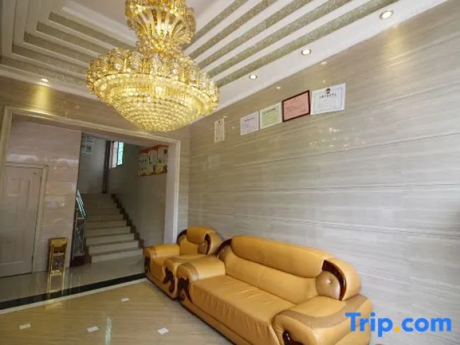 Yizhang Materials Business Hotel