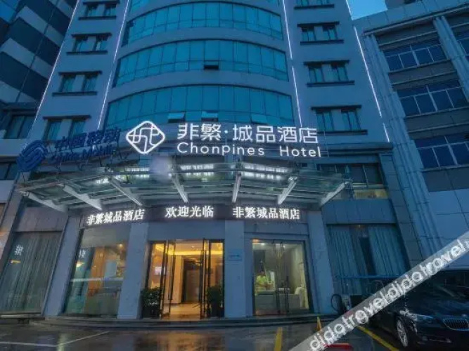 Imagen del hotel