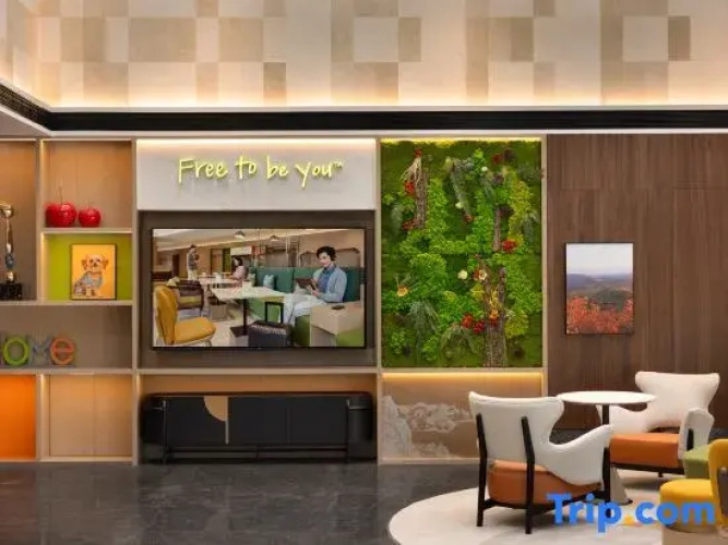 Home2 Suites by Hilton Changbaishan Hot Spring