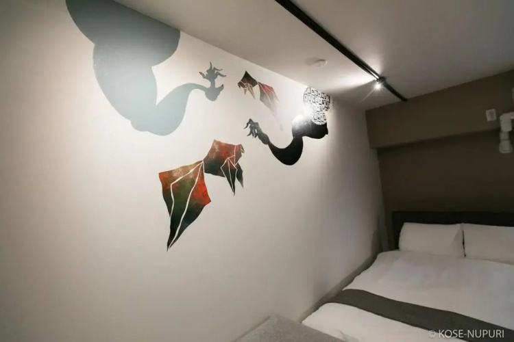 ORIGAMINN 302 & 5 mins PeacePark