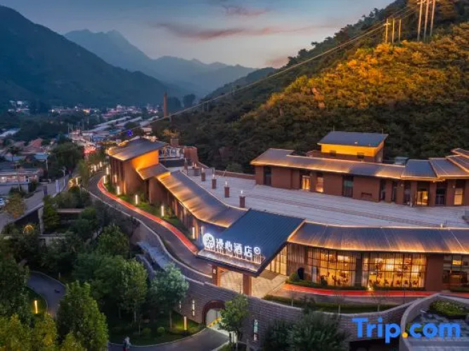 Beijing Huanghuacheng Water Great Wall Manxin Mansion