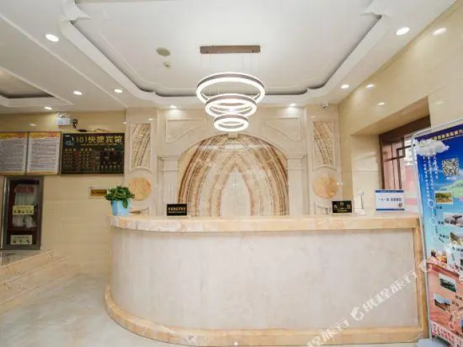 Yilingyi Express Hotel