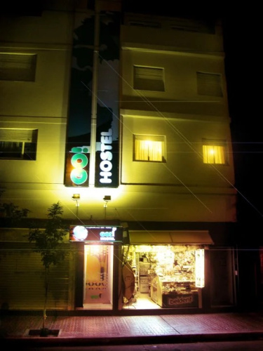 Otel görseli