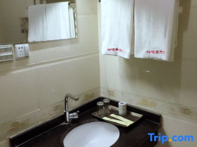 Guzan Hotel (Kangding No.2 Branch)